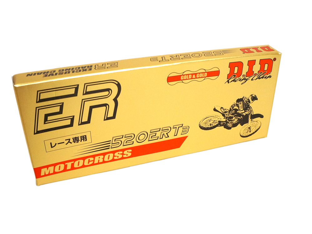 DID 520 ERT3,118 Glieder, Zugfestigkeit 3750kg